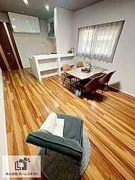 中古一戸建：足代１丁目