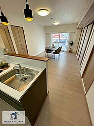 日商岩井野江マンション