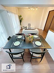 ロイヤルシャトー・ねやがわ・オークビル