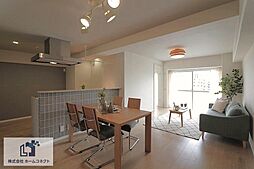 第２西緑ヶ丘スカイハイツ