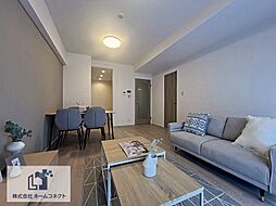 シティコーポ鴫野２号棟