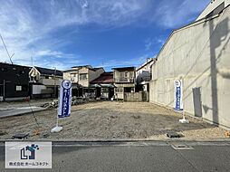 売土地:大久保町5丁目 18−11付近