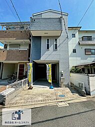 中古一戸建：橋波東之町３丁目