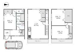 中古一戸建：内代町１丁目
