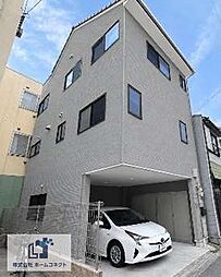 中古一戸建：赤川三丁目