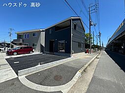 プレゼントプラン対象物件梅井1丁目 新築戸建