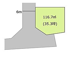 加古郡六分一相ノ山 売土地