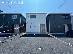 新野辺北町2丁目 2号棟 新築戸建