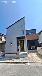 高砂市時光寺町　新築戸建