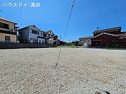 米田町塩市 1号地 売土地