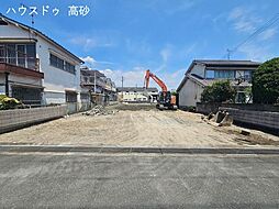 別府町新野辺北町 3号棟 新築戸建