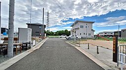 プレゼントプラン対象物件加古川町稲屋