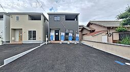 別府新野辺北町 4号棟 新築戸建