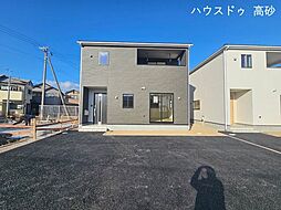 プレゼントプラン対象物件梅井　新築戸建