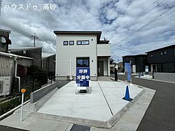 加古川町木村 新築戸建