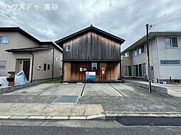 恵美酒町1丁目 中古戸建