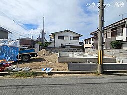 プレゼントプラン対象物件米田町平津　新築戸建