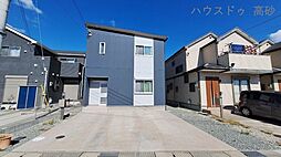 金ヶ田町 中古戸建