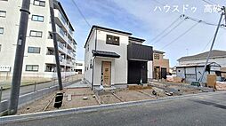 播磨町南大中　新築戸建