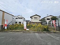 加古川町北在家　売土地