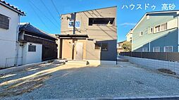 プレゼントプラン対象物件米田町塩市　新築戸建