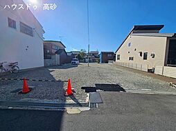 高砂町農人町　売土地