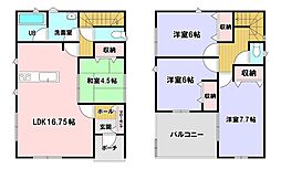 プレゼントプラン対象物件尾上町口里　新築戸建