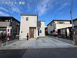 プレゼントプラン対象物件尾上町長田　新築戸建