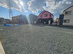 売土地 米田町古新 分譲地