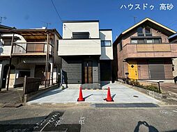 高砂市百合丘　新築戸建