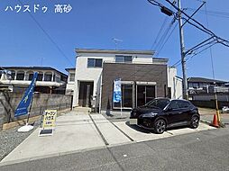 梅井2丁目 中古戸建