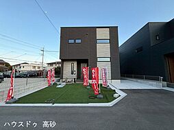 尾上町長田　新築戸建