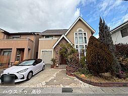 伊保1丁目　中古戸建