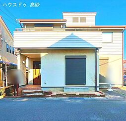 荒井町新浜　中古戸建