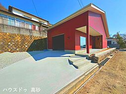 竜山1丁目　新築未入居戸建