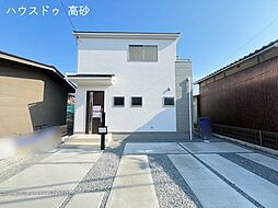 荒井町小松原　新築戸建