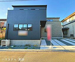 西神吉町岸　新築戸建