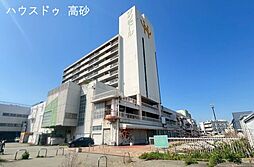 高砂ハイツ