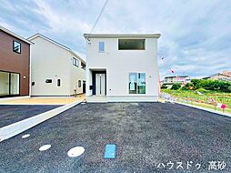 野口町野口　新築戸建