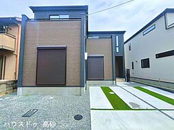 高砂町東宮町　新築分譲戸建