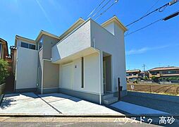 尾上町養田　新築戸建