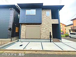 米田町平津　新築戸建
