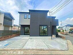 東神吉町西井ノ口　新築戸建