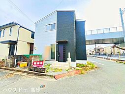 加古川町中津　中古戸建