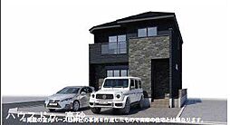 曽根町　新築戸建