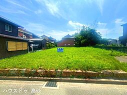 伊保崎5丁目　売土地