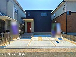 東神吉町　新築戸建