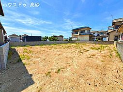 今市2丁目　売土地