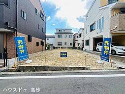垂水区野田通 売土地