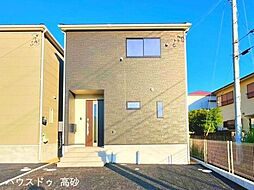 プレゼントプラン対象物件　加古川町友沢　新築戸建